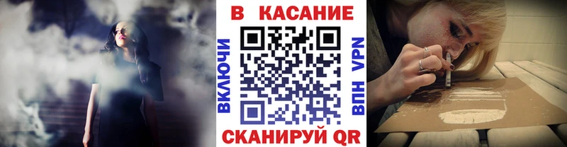 Где продают наркотики Сосногорск КОКАИН Бошки Шишки Амфетамин ГАШИШ Меф