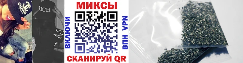 ОМГ ОМГ ССЫЛКА  Сосногорск  БУТИРАТ 1.4BDO 