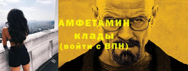 прущие крисы Зерноград