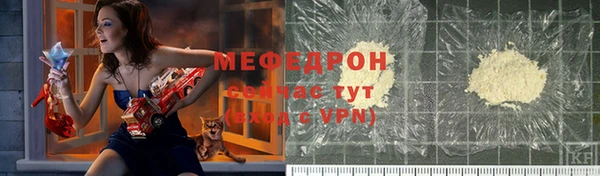 гашик Зеленокумск