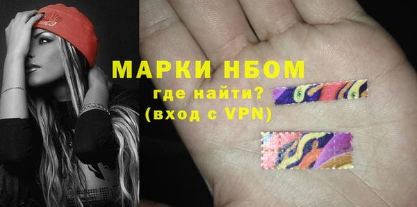 меф VHQ Иннополис