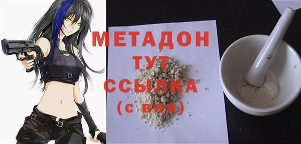 прущие крисы Зерноград
