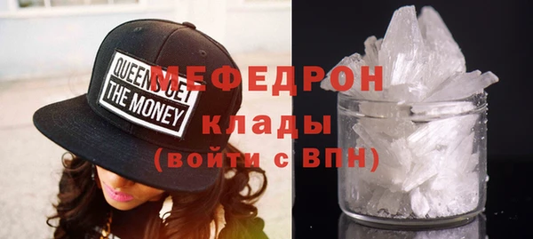 герыч Инта