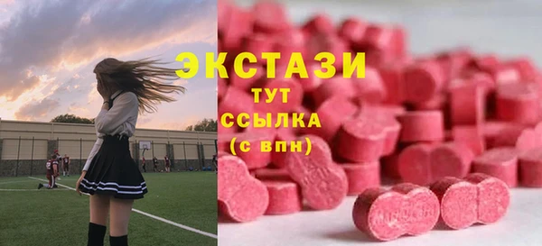 прущие крисы Зерноград