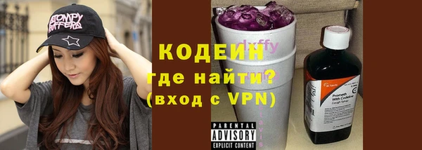 меф VHQ Иннополис