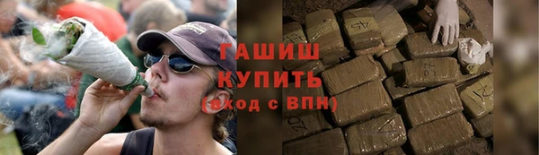 стафф Зеленодольск