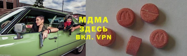прущие крисы Зерноград
