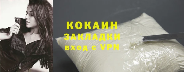 прущие крисы Зерноград
