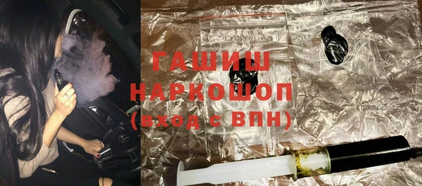 прущий лед Семилуки