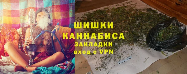 кокаин Инсар