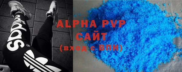 прущие крисы Зерноград