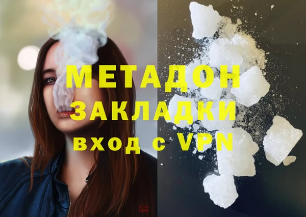прущие крисы Зерноград