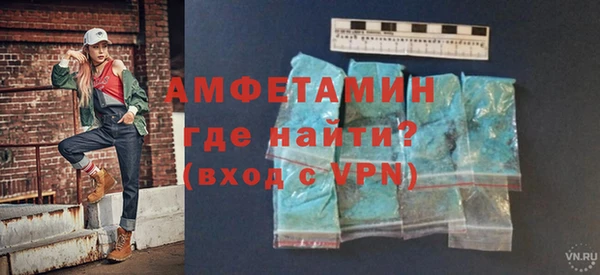 стафф Зеленодольск