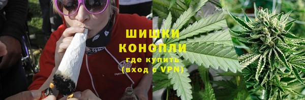прущие крисы Зерноград