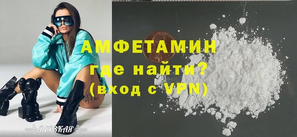 прущие крисы Зерноград