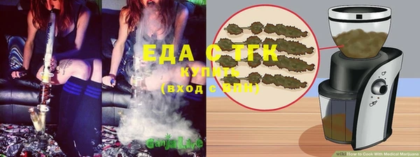 прущие крисы Зерноград