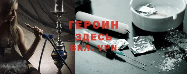 прущие крисы Зерноград