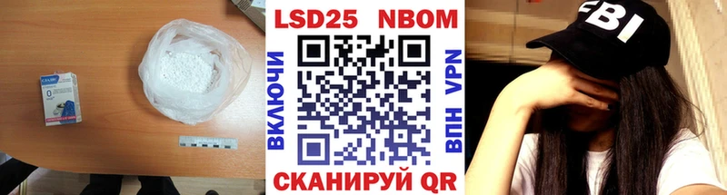 omg онион  Сосногорск  Лсд 25 экстази ecstasy 