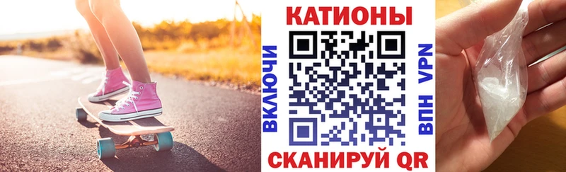 где продают наркотики  Сосногорск  Меф mephedrone 